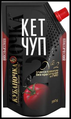 Прикрепленное изображение: int_1.jpg